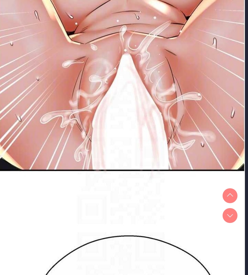 痒乐多阿姨