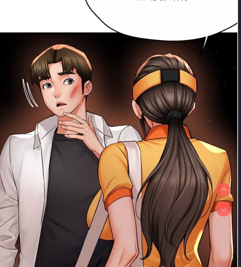 痒乐多阿姨