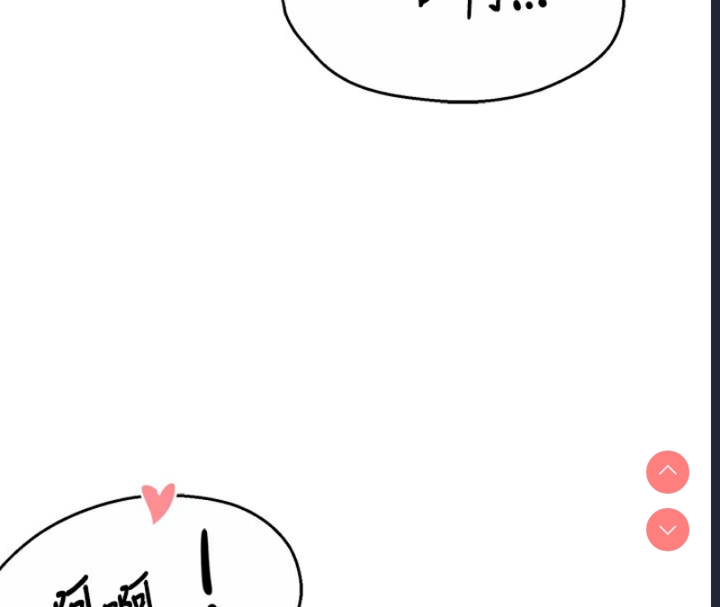 痒乐多阿姨