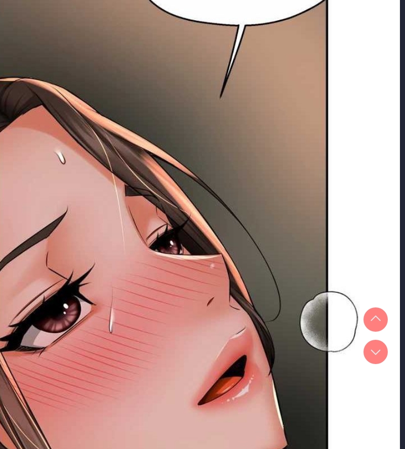 痒乐多阿姨