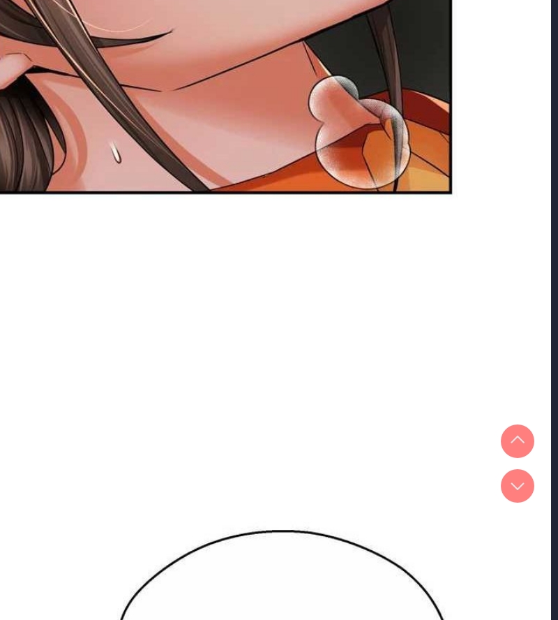 痒乐多阿姨