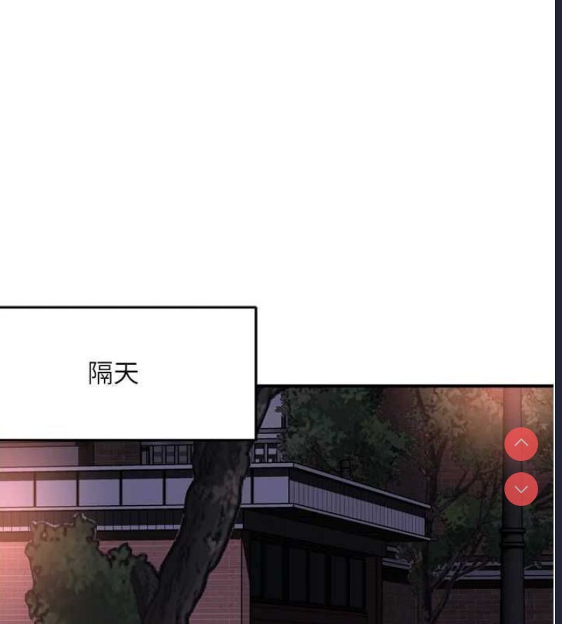 痒乐多阿姨