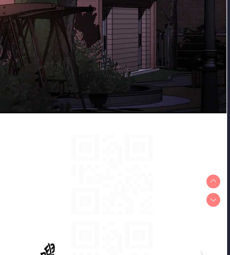 痒乐多阿姨