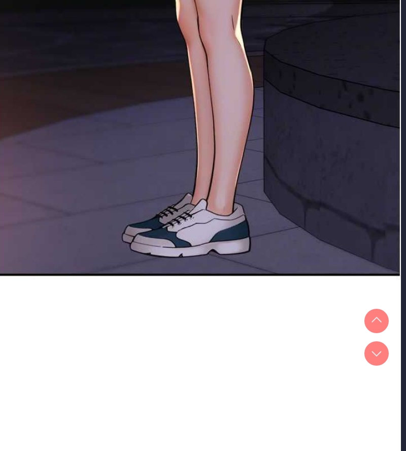 痒乐多阿姨