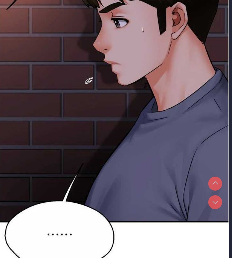 痒乐多阿姨