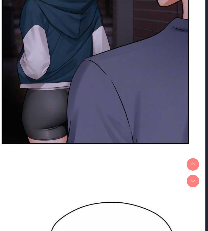 痒乐多阿姨