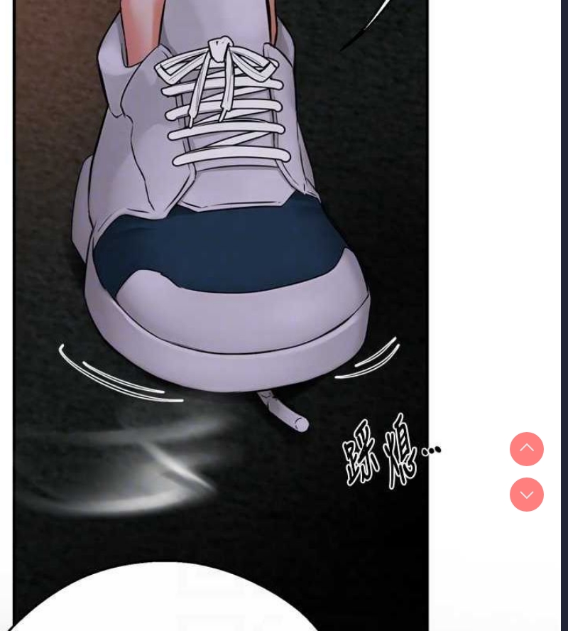痒乐多阿姨