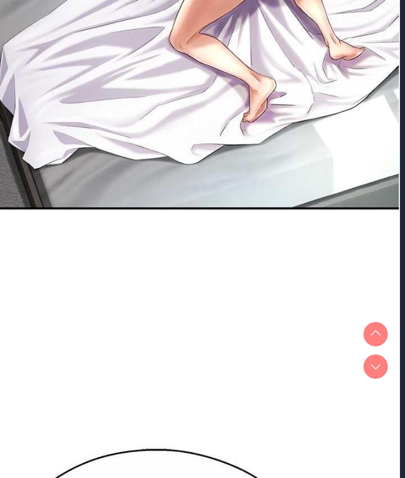 痒乐多阿姨