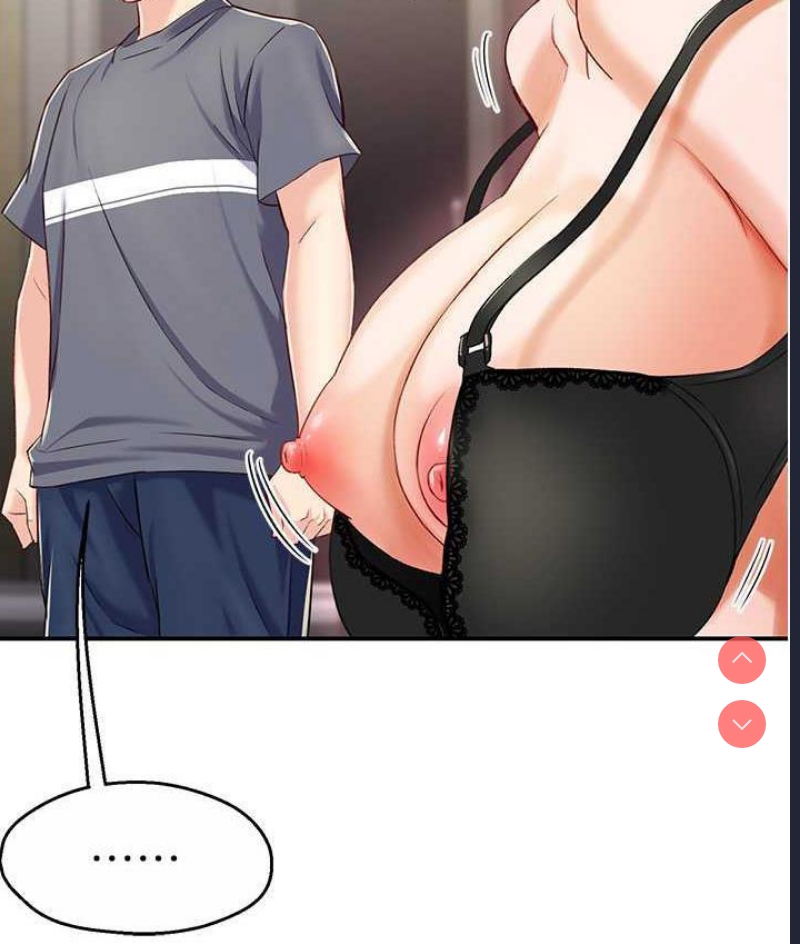 痒乐多阿姨