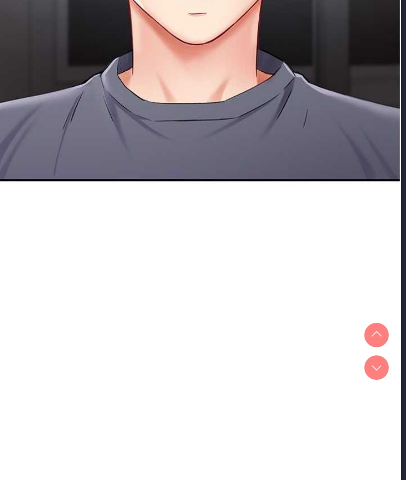 痒乐多阿姨