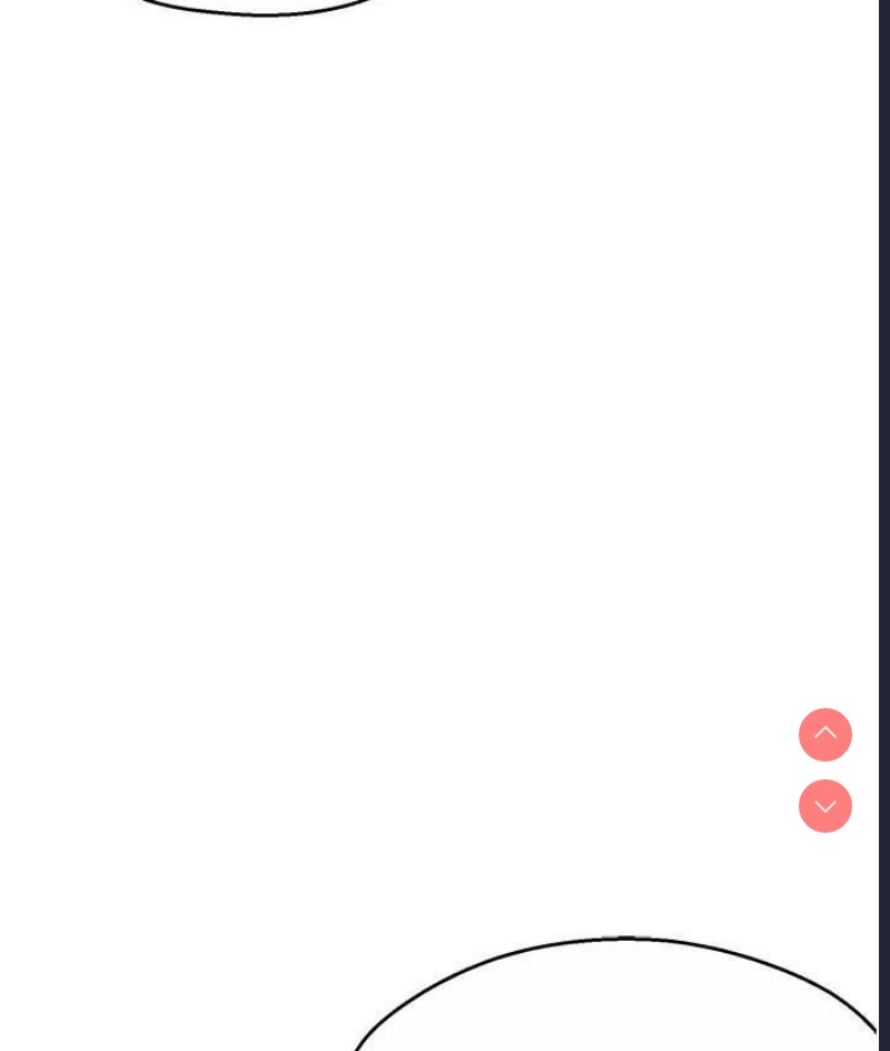 痒乐多阿姨