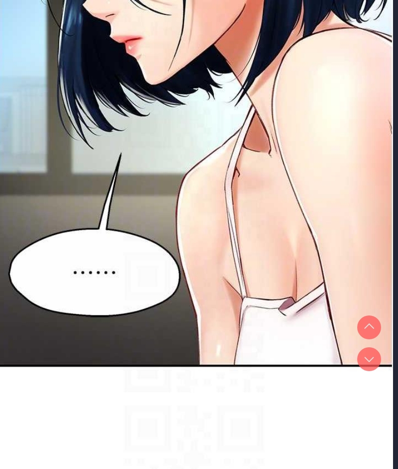 痒乐多阿姨