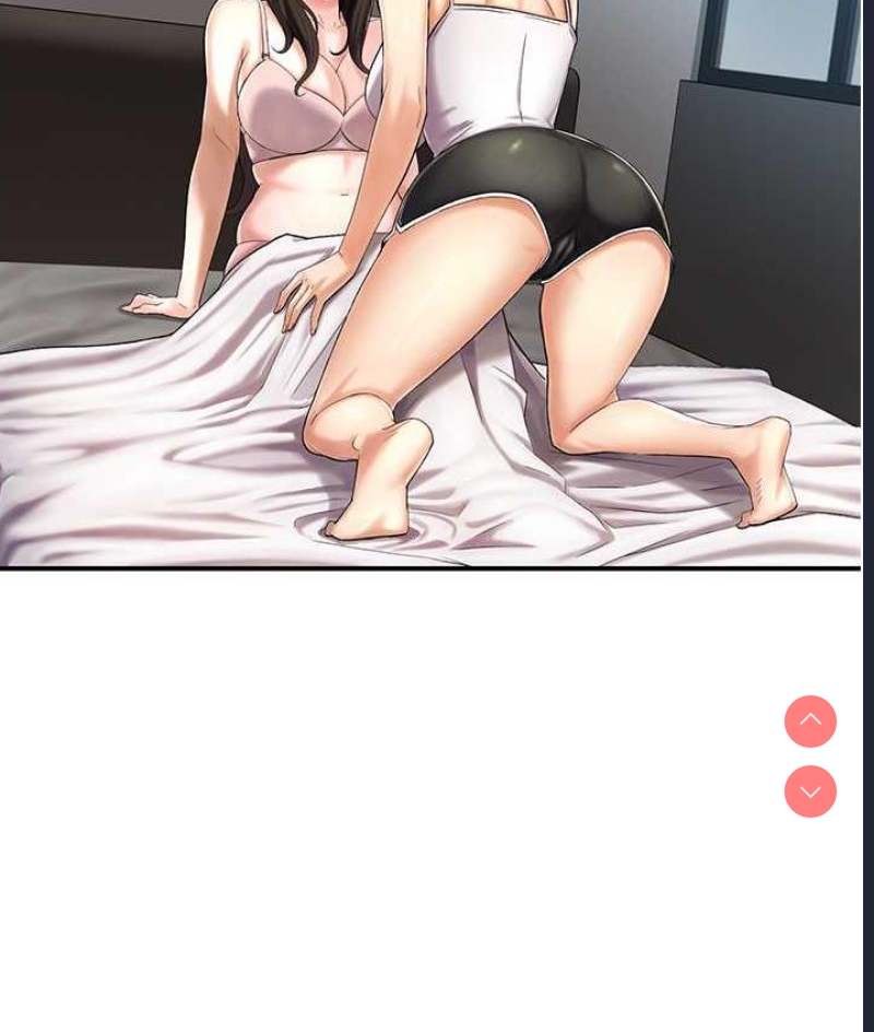 痒乐多阿姨