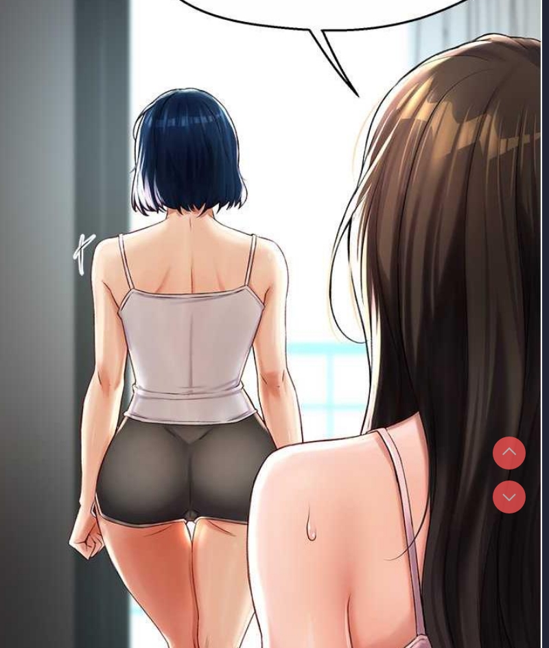 痒乐多阿姨