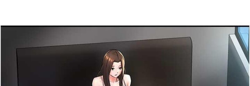 痒乐多阿姨