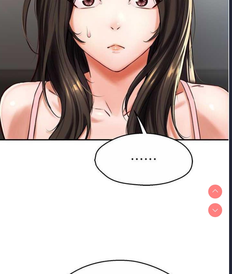 痒乐多阿姨
