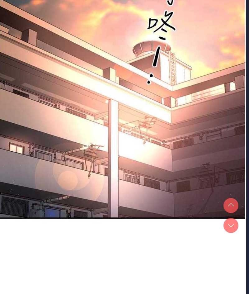 痒乐多阿姨