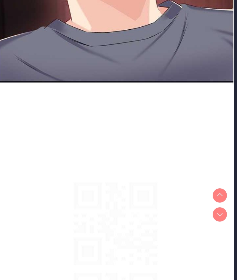 痒乐多阿姨