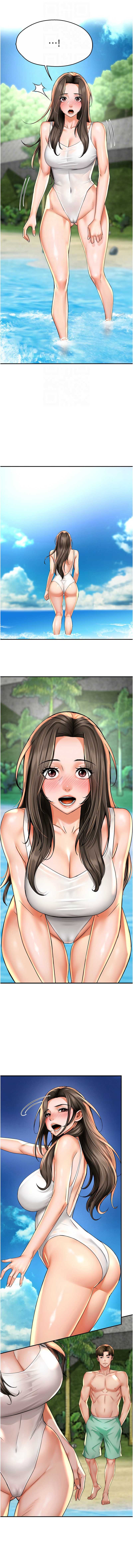 痒乐多阿姨