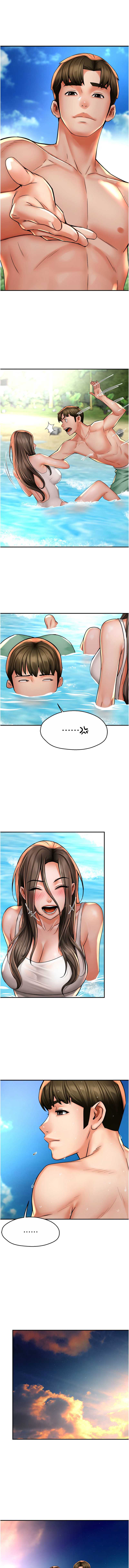 痒乐多阿姨