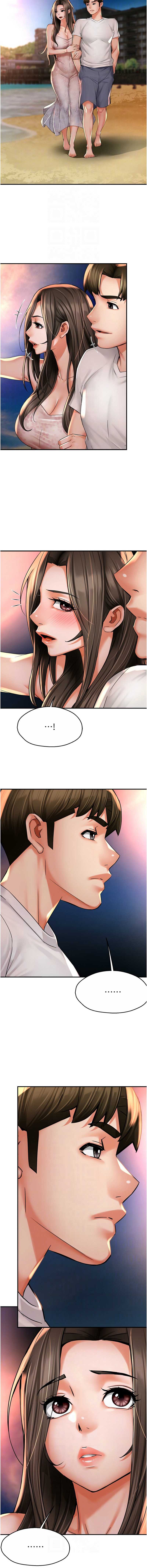 痒乐多阿姨