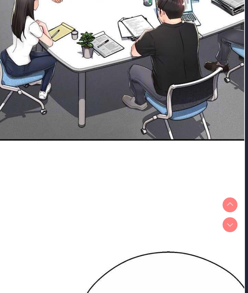 痒乐多阿姨