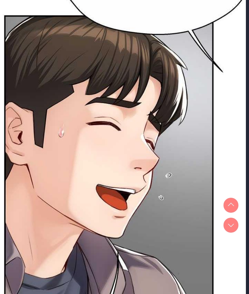 痒乐多阿姨