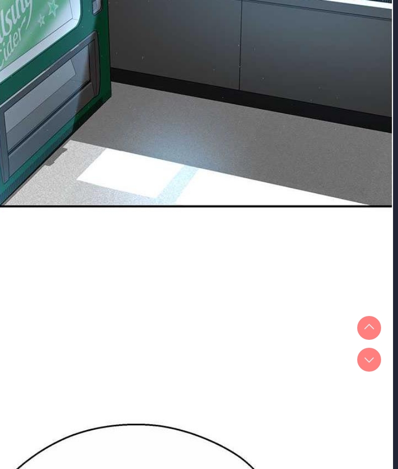 痒乐多阿姨
