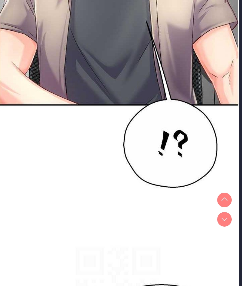 痒乐多阿姨