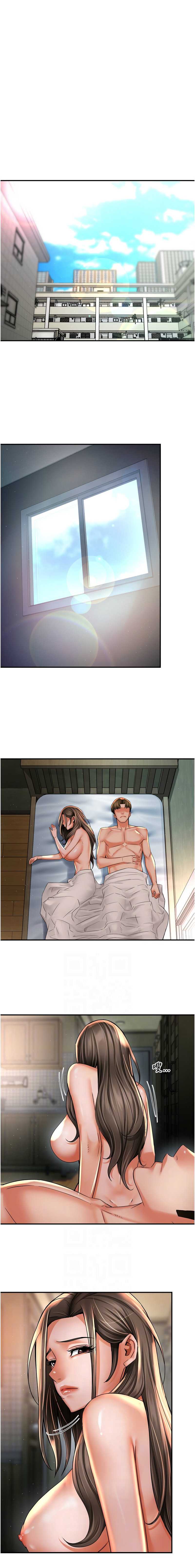 痒乐多阿姨