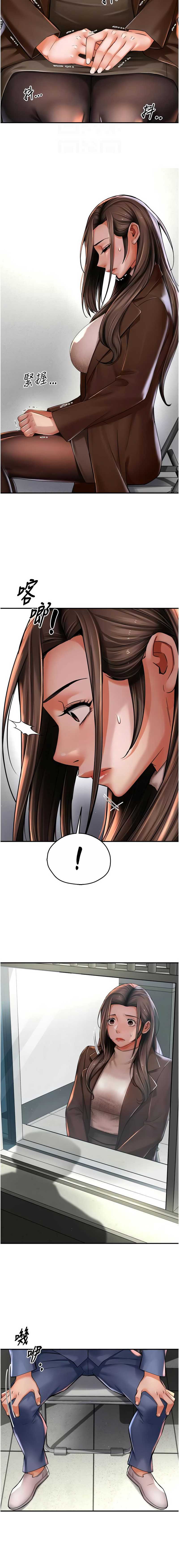 痒乐多阿姨
