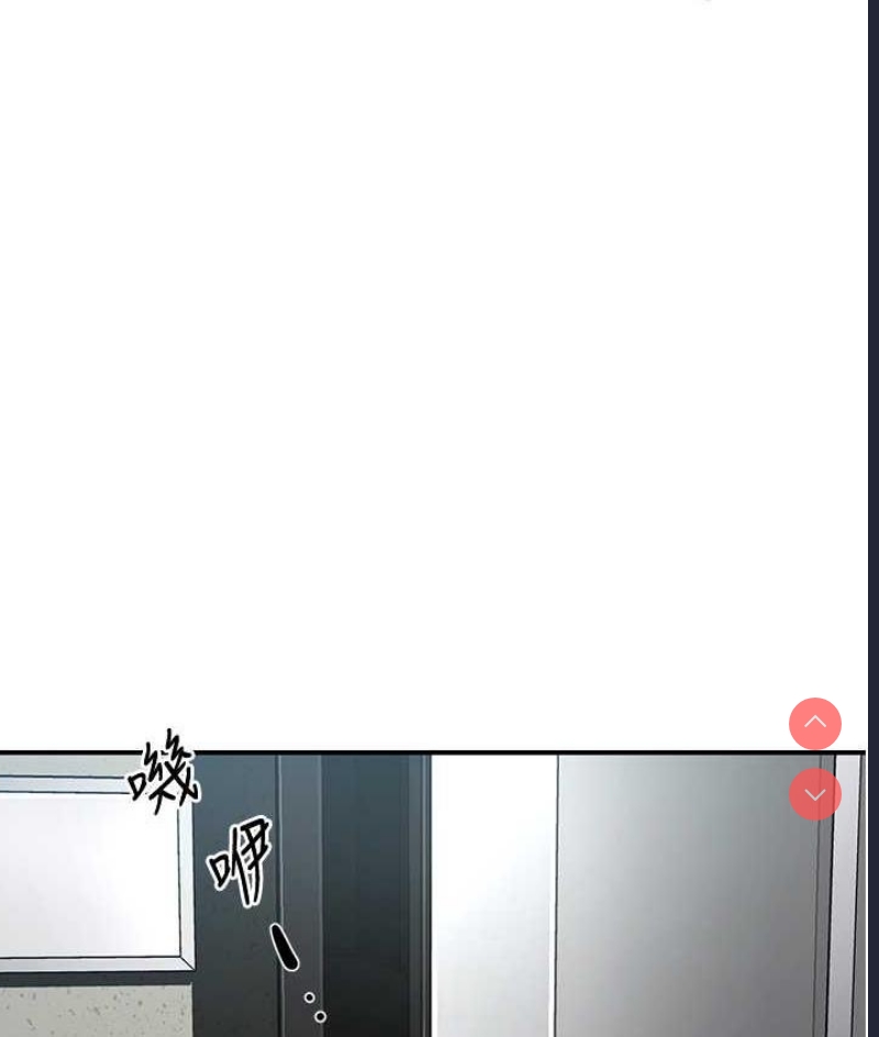 痒乐多阿姨