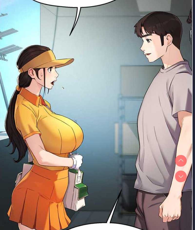 痒乐多阿姨
