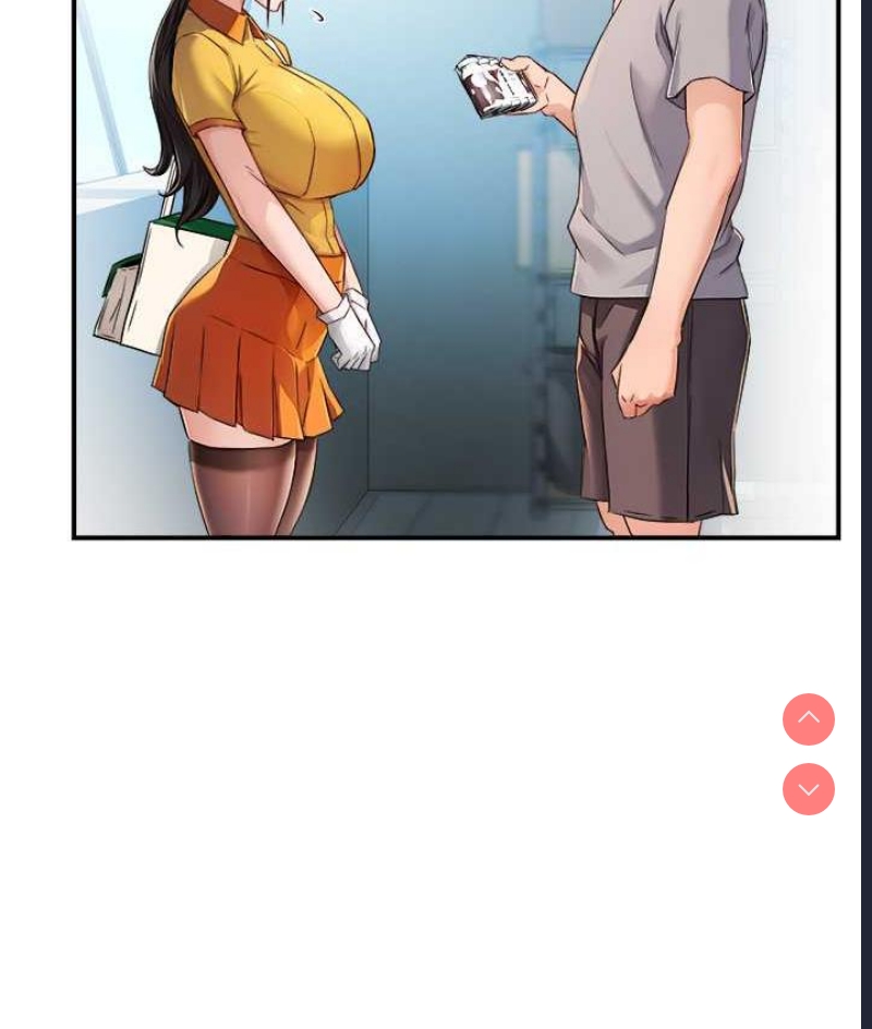 痒乐多阿姨