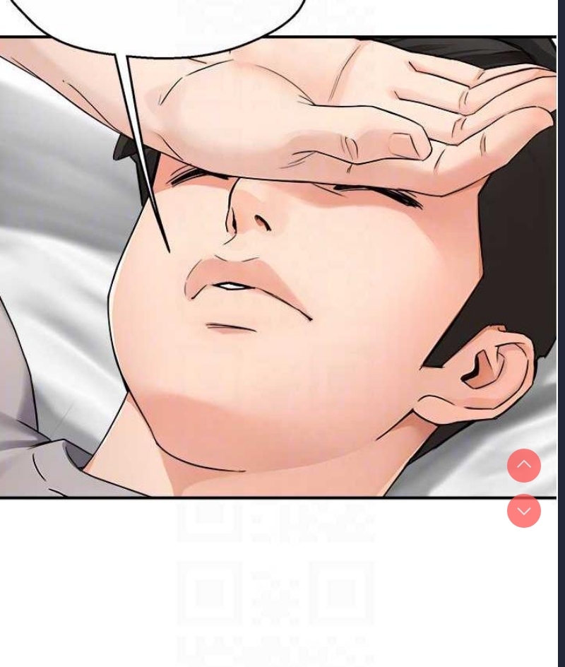 痒乐多阿姨