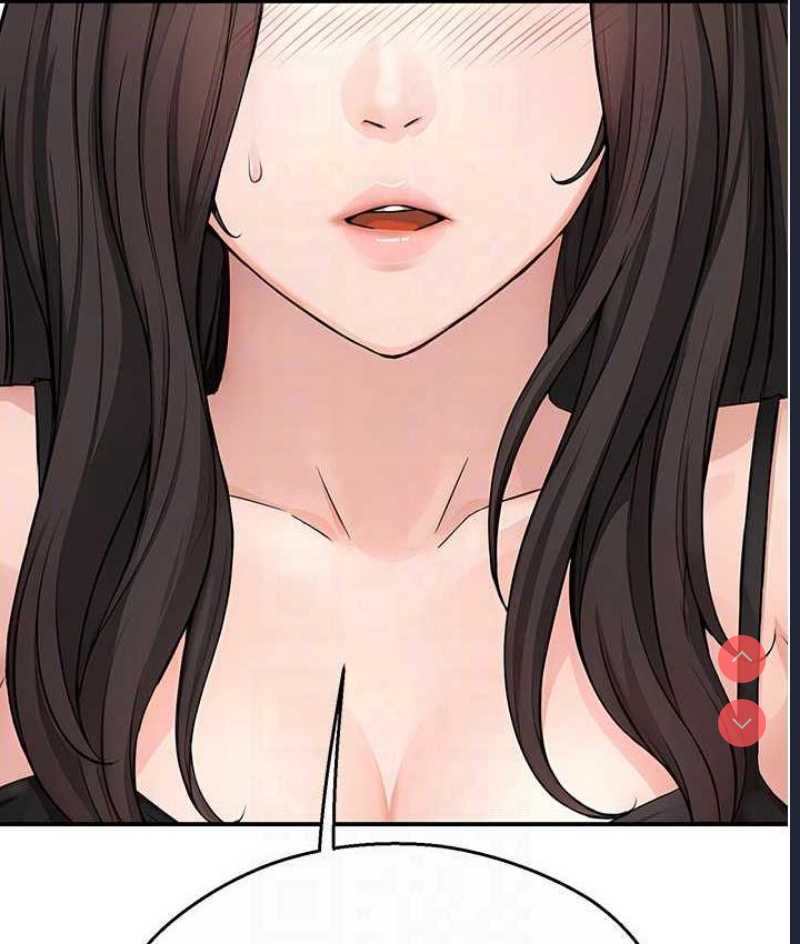 痒乐多阿姨