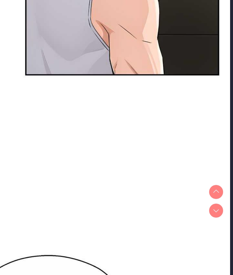痒乐多阿姨