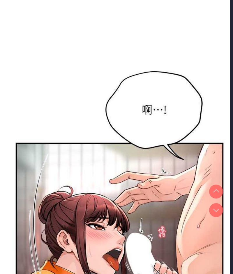 痒乐多阿姨