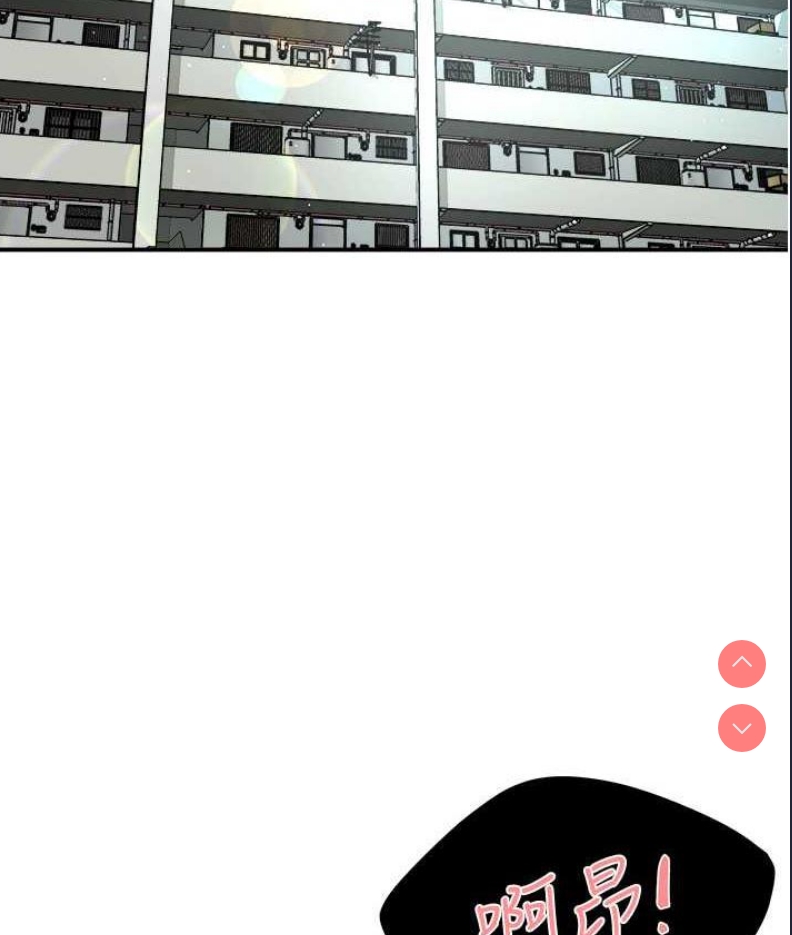痒乐多阿姨