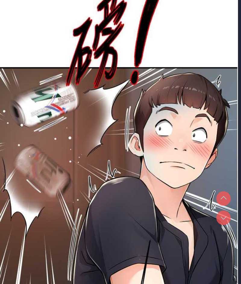 痒乐多阿姨