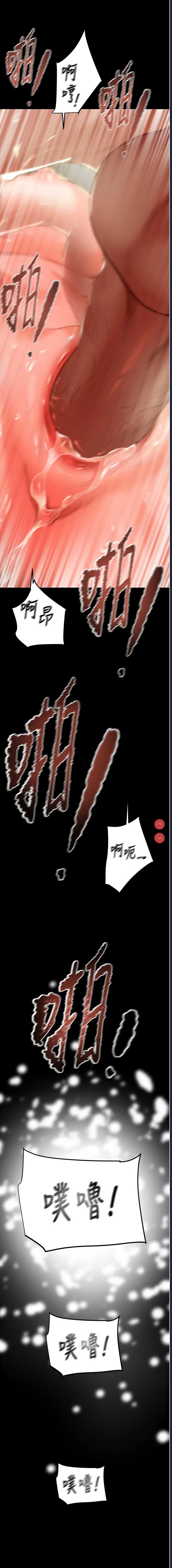 掠夺行动