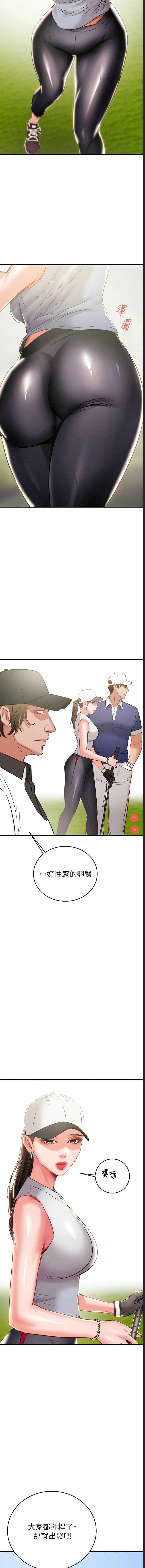 掠夺行动
