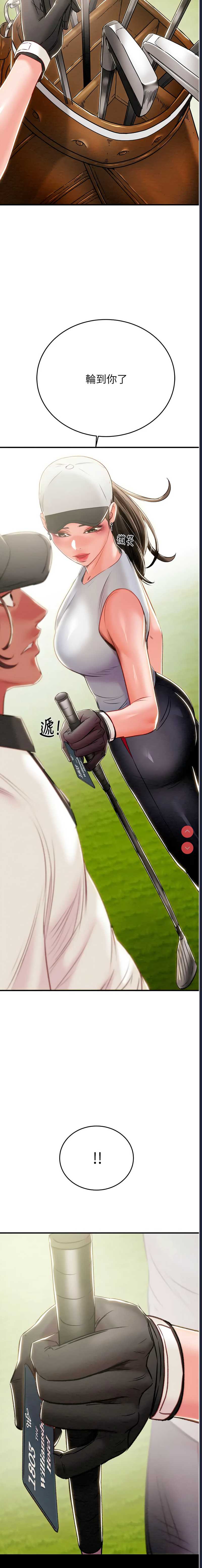 掠夺行动