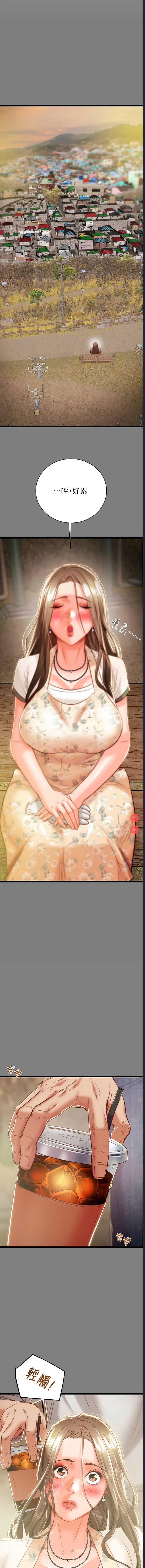 掠夺行动