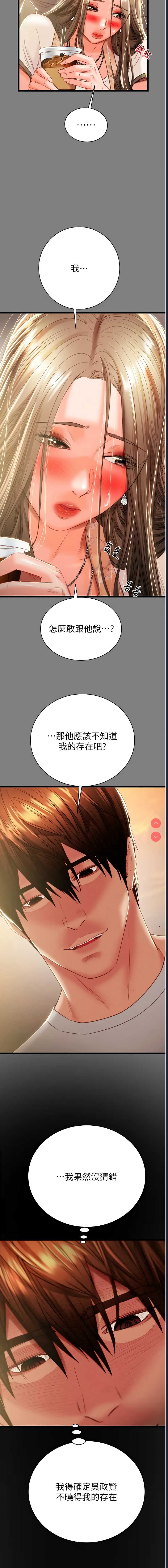 掠夺行动
