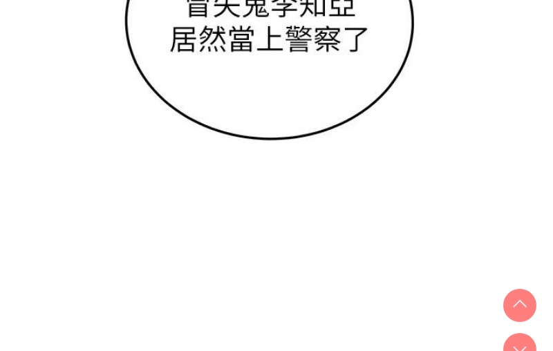 掠夺行动