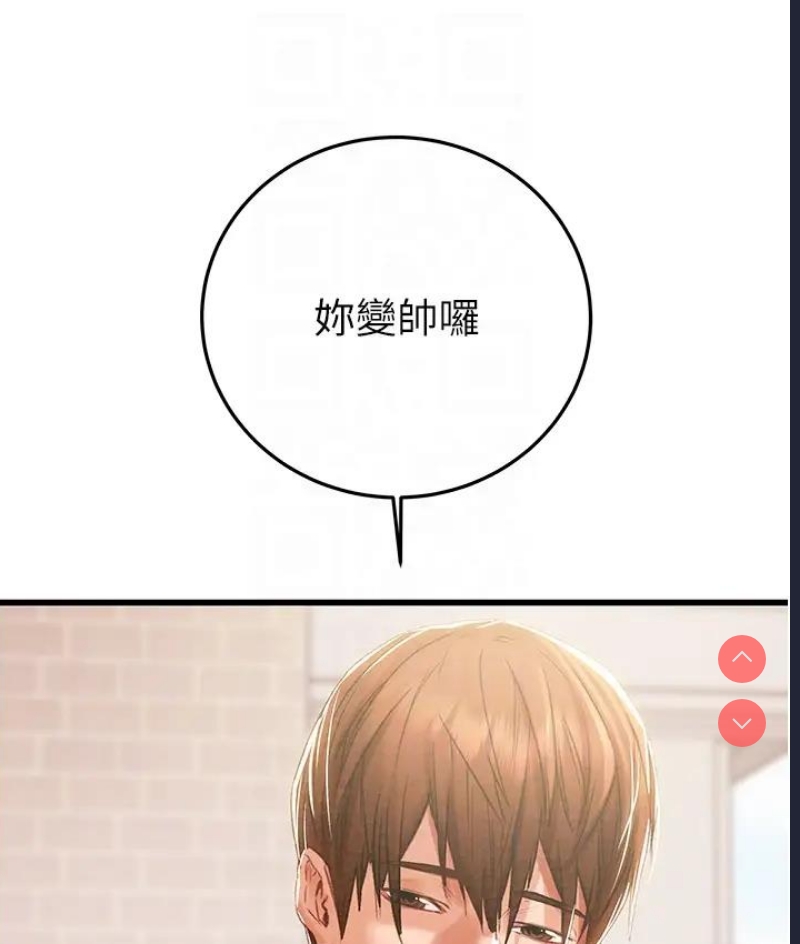 掠夺行动