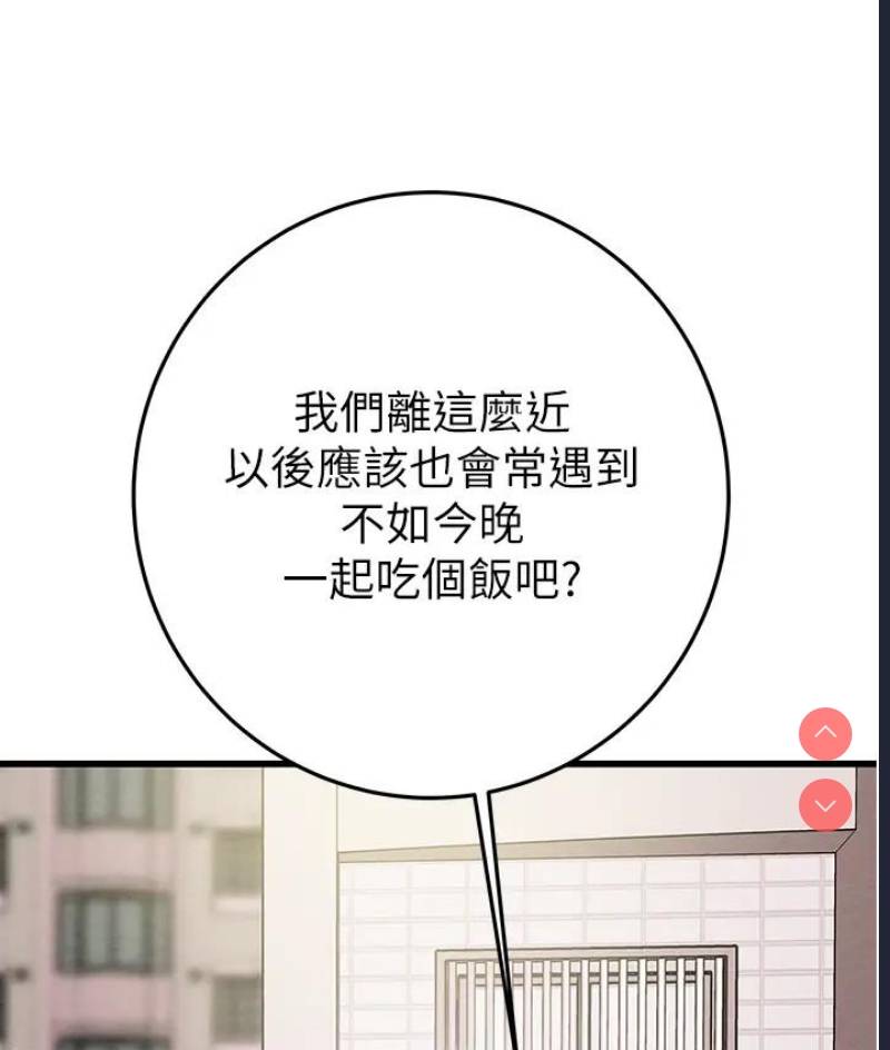 掠夺行动