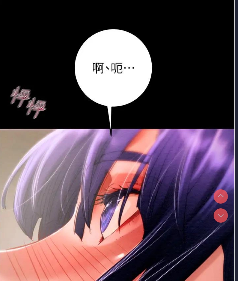 掠夺行动