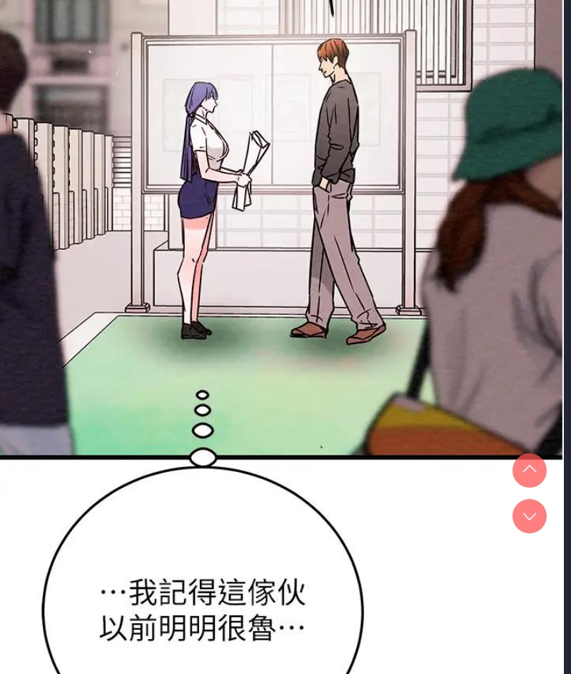 掠夺行动
